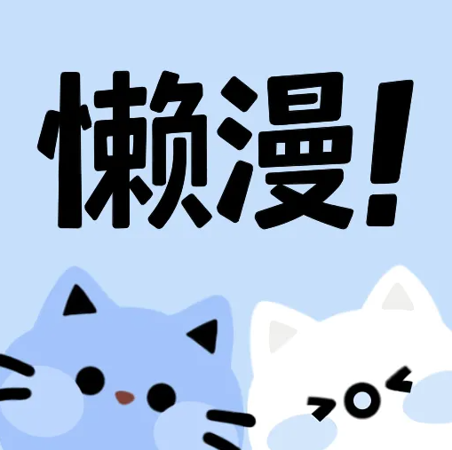 WWW,866se·COM网站APPAPP应用