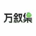 99久...久播影院APP应用